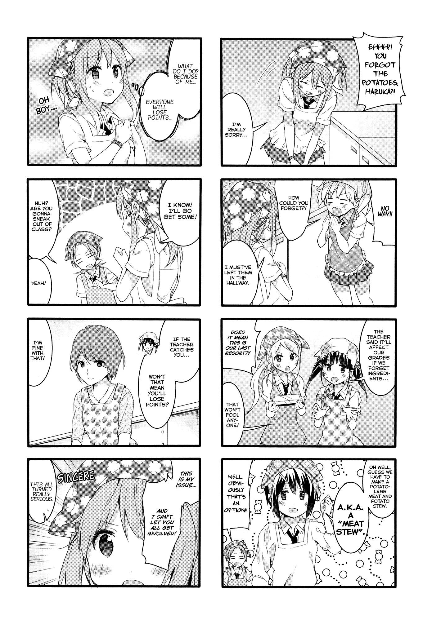 Page 658