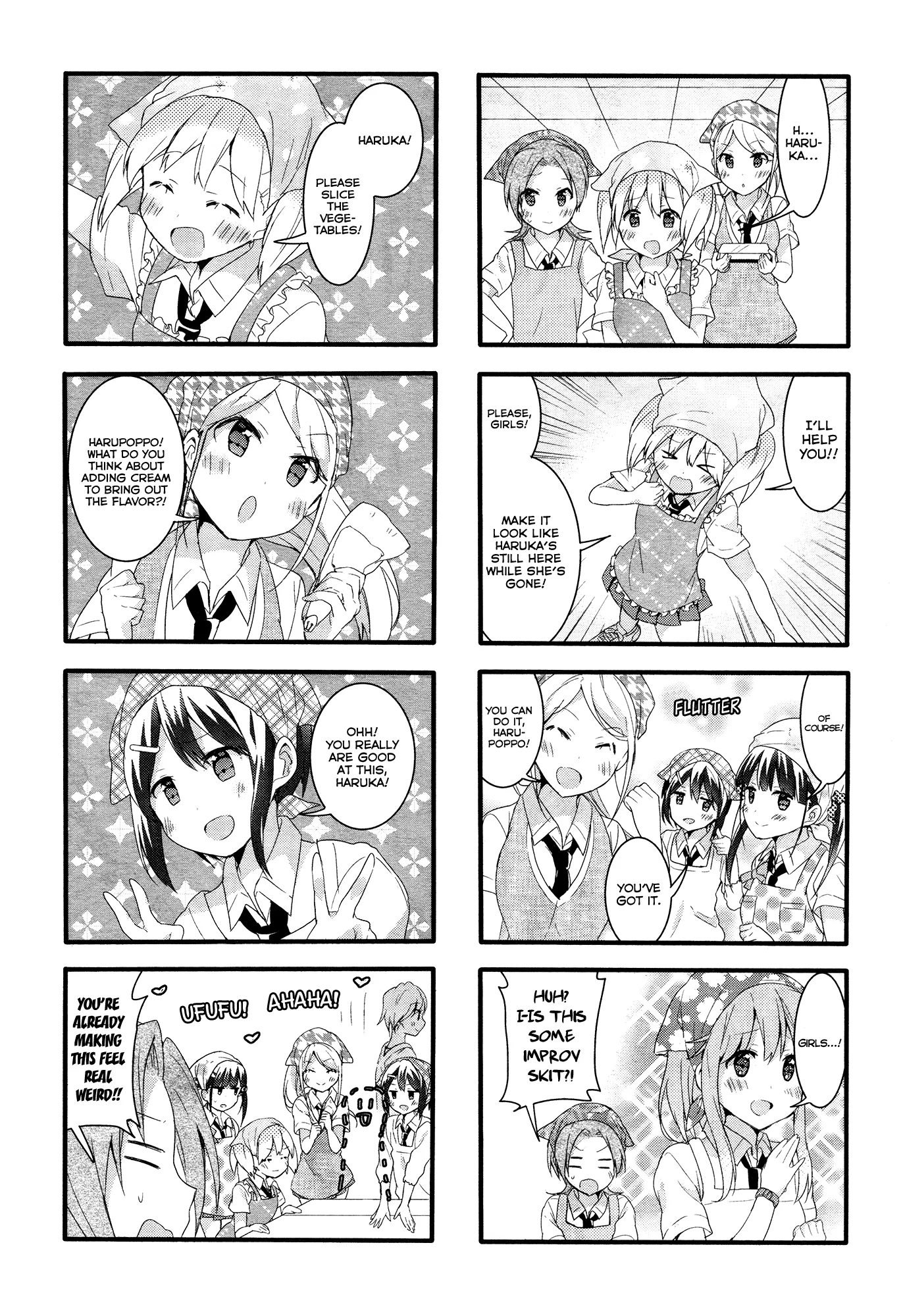 Page 659