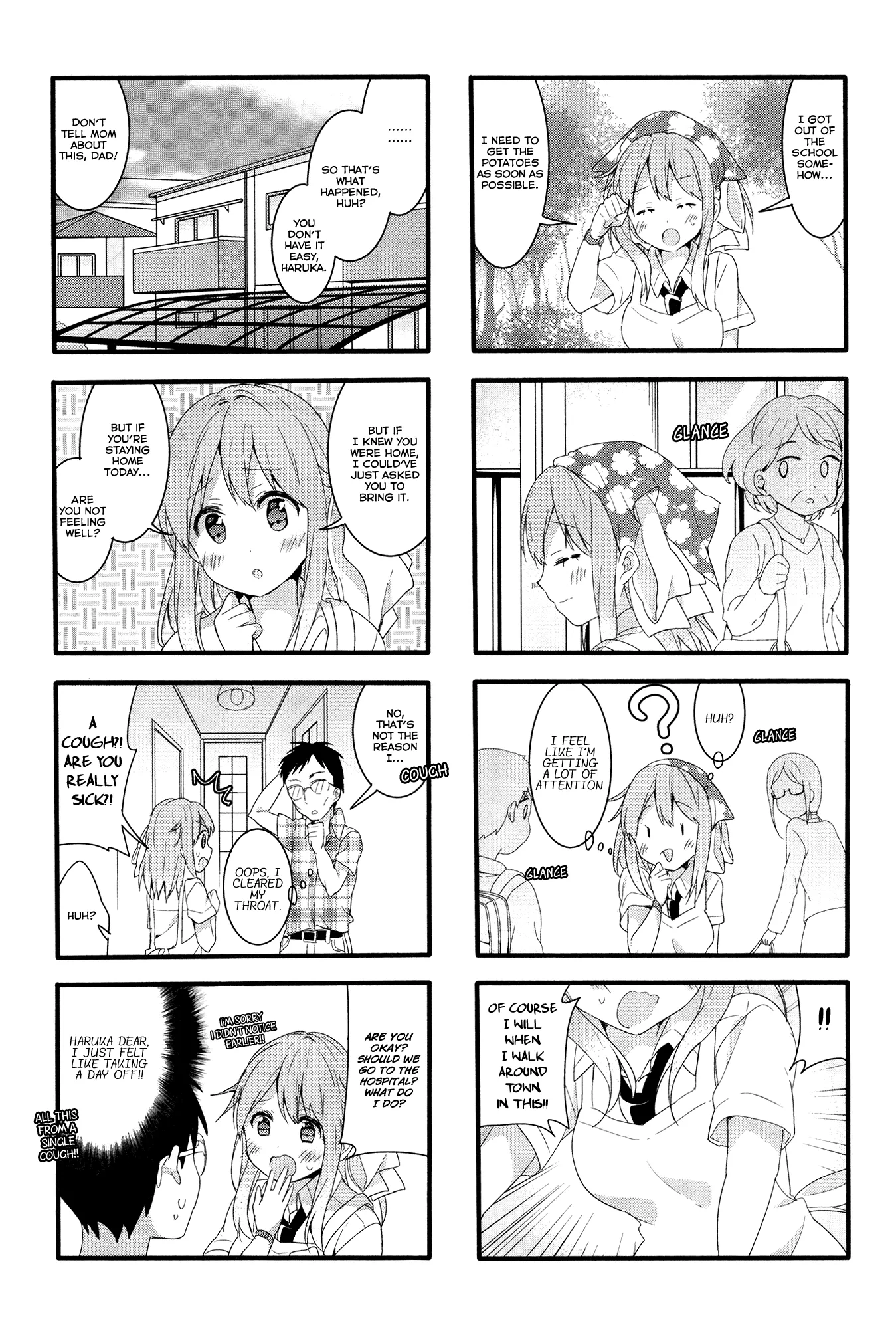 Page 663