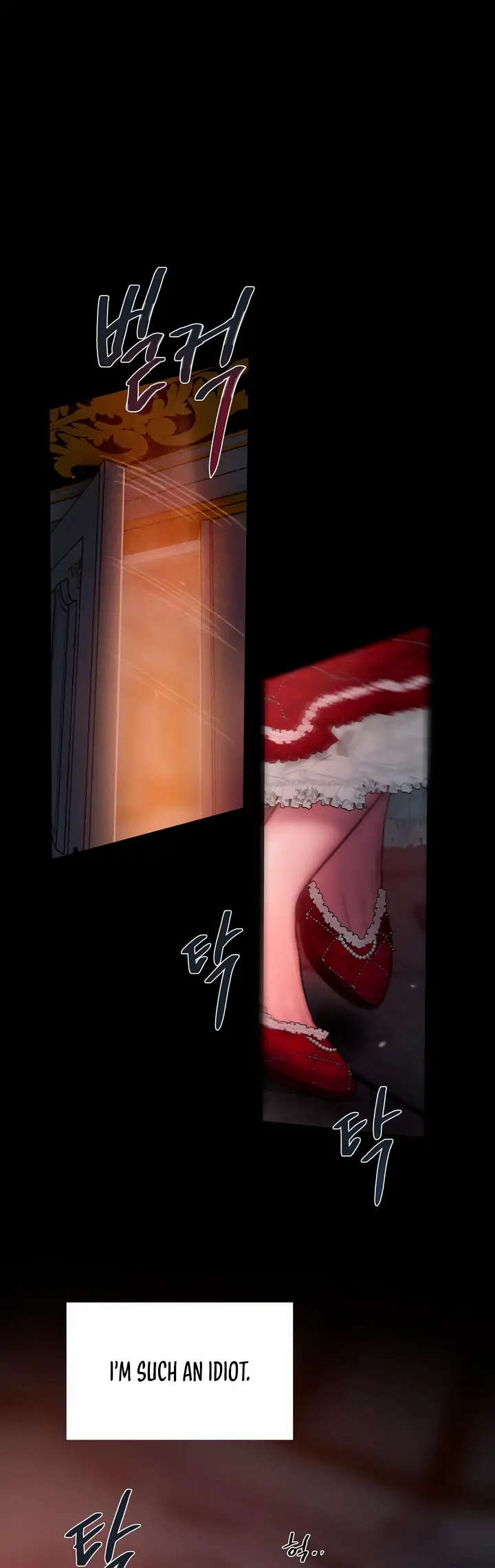 Page 694