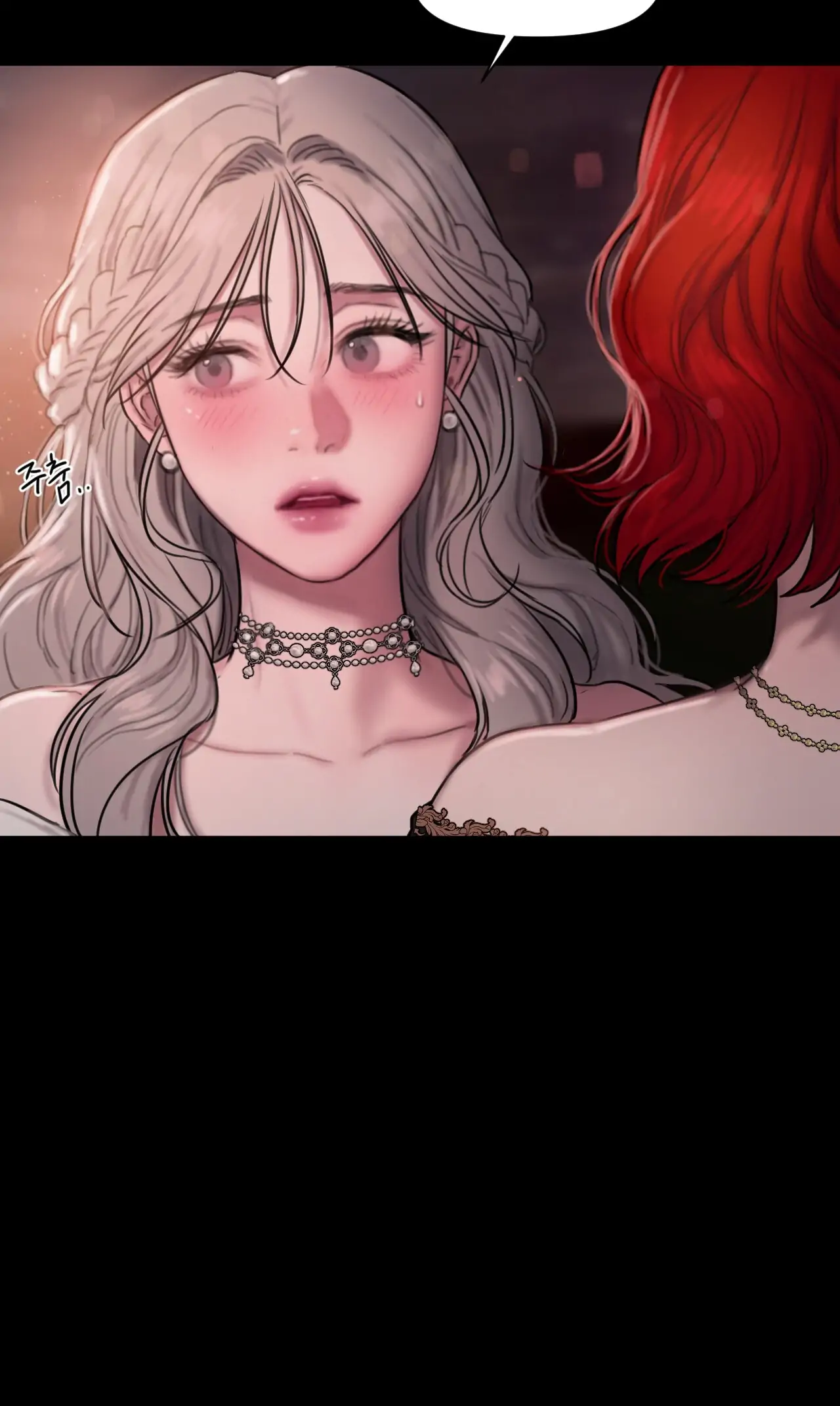 Page 199