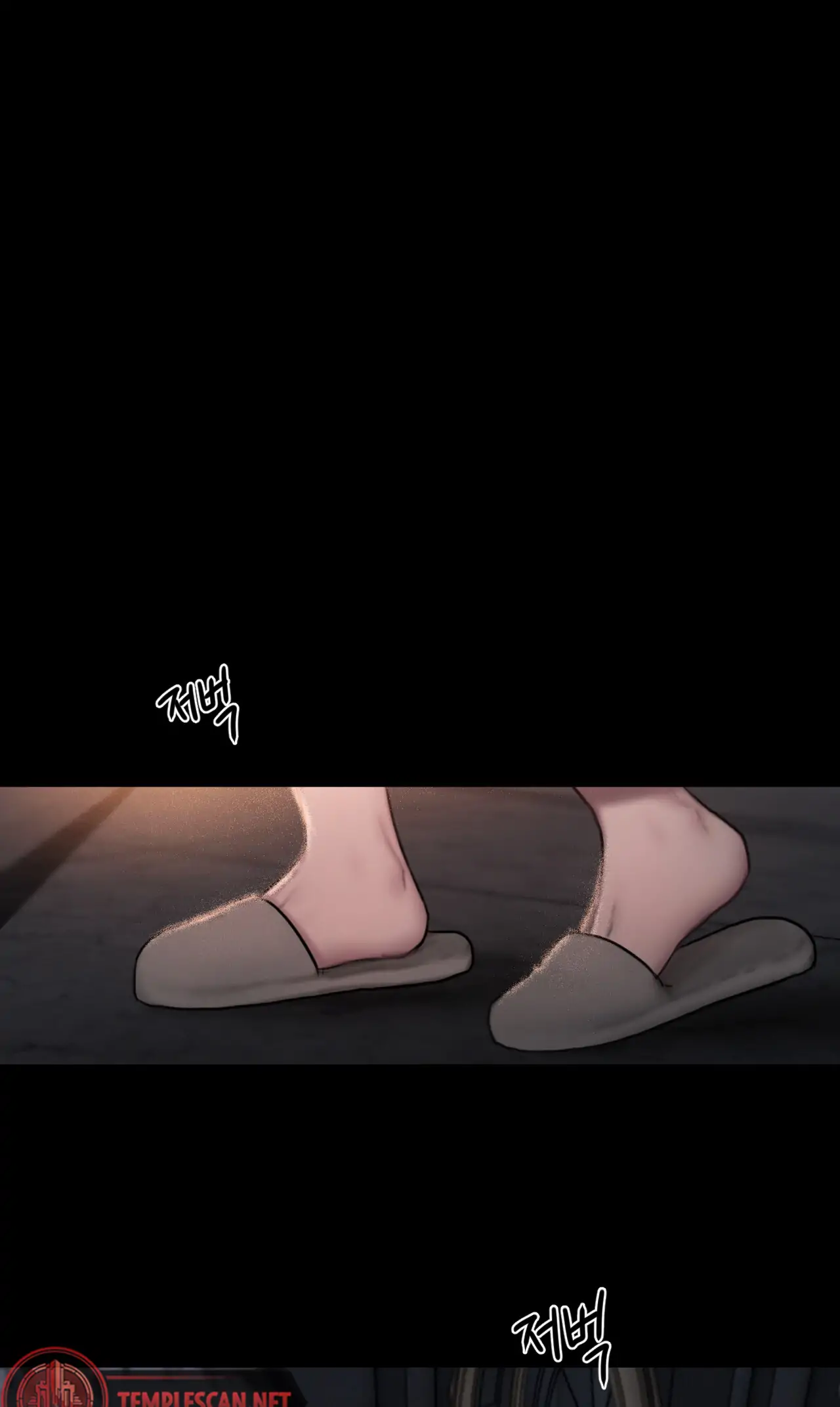 Page 225