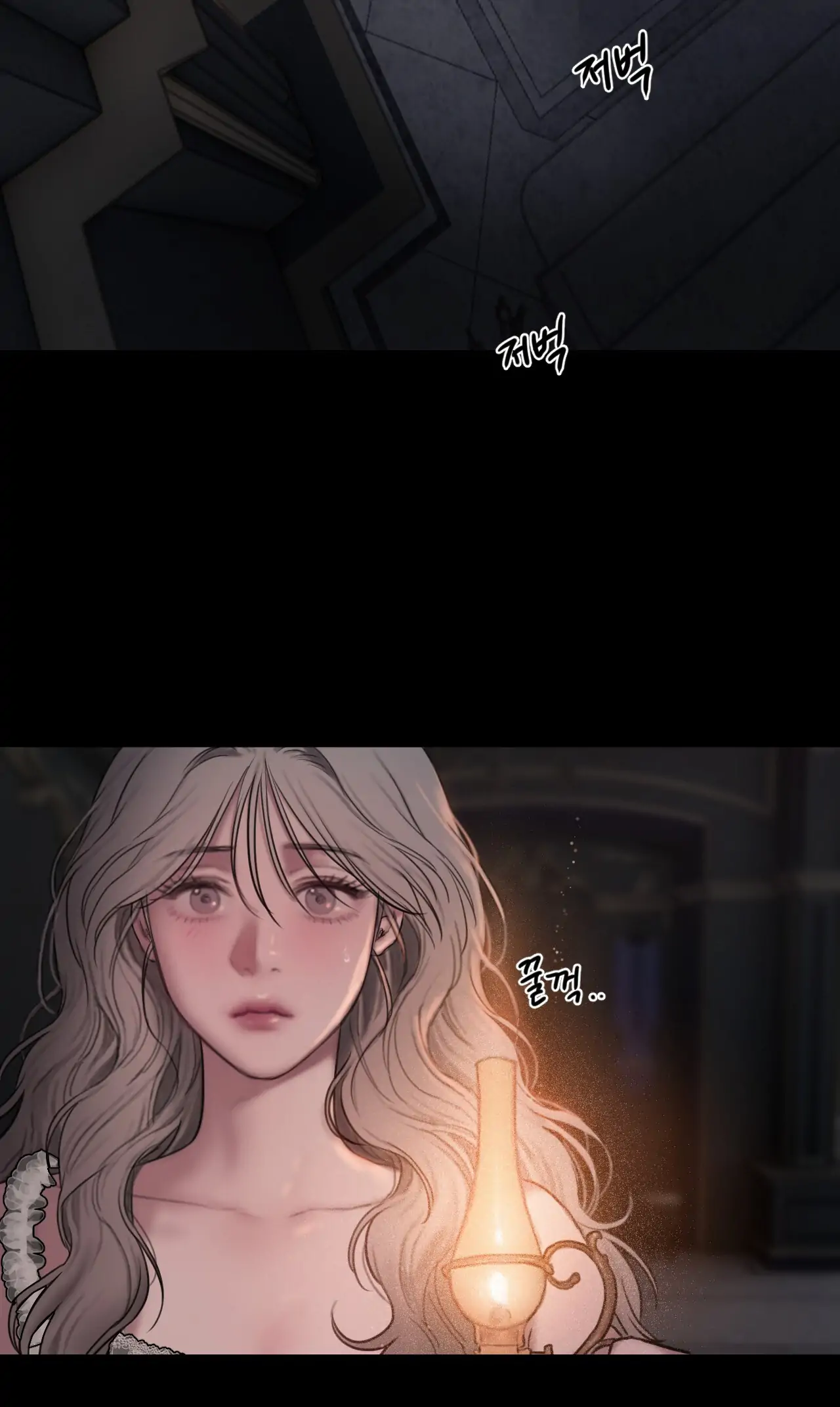 Page 227