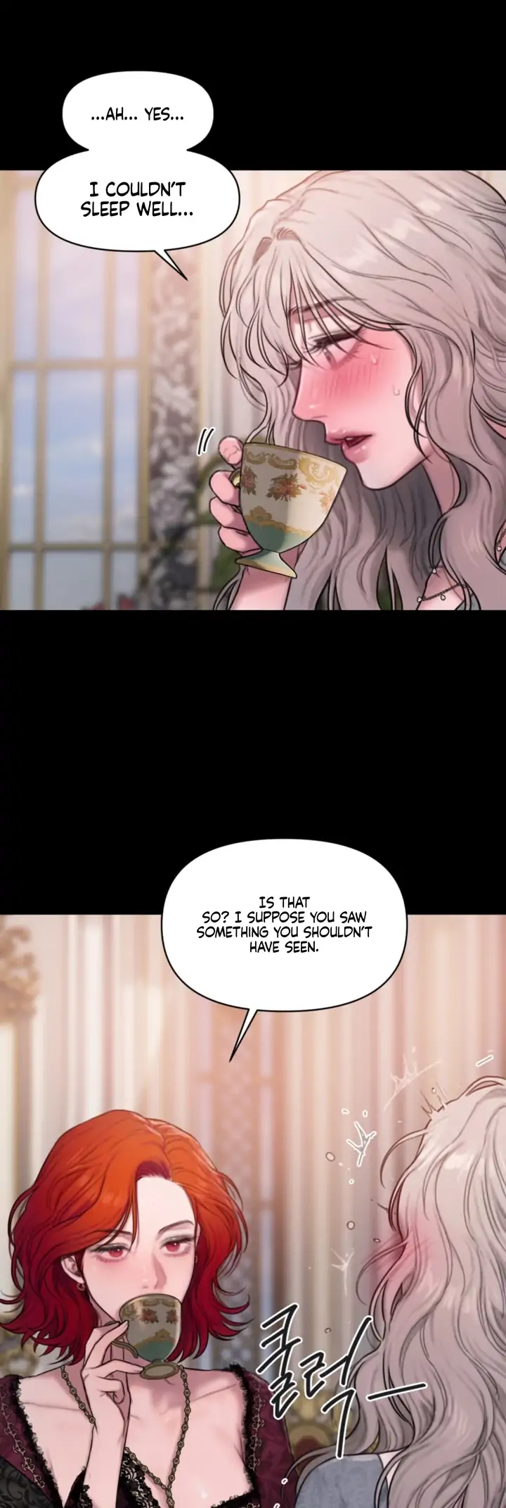Page 267