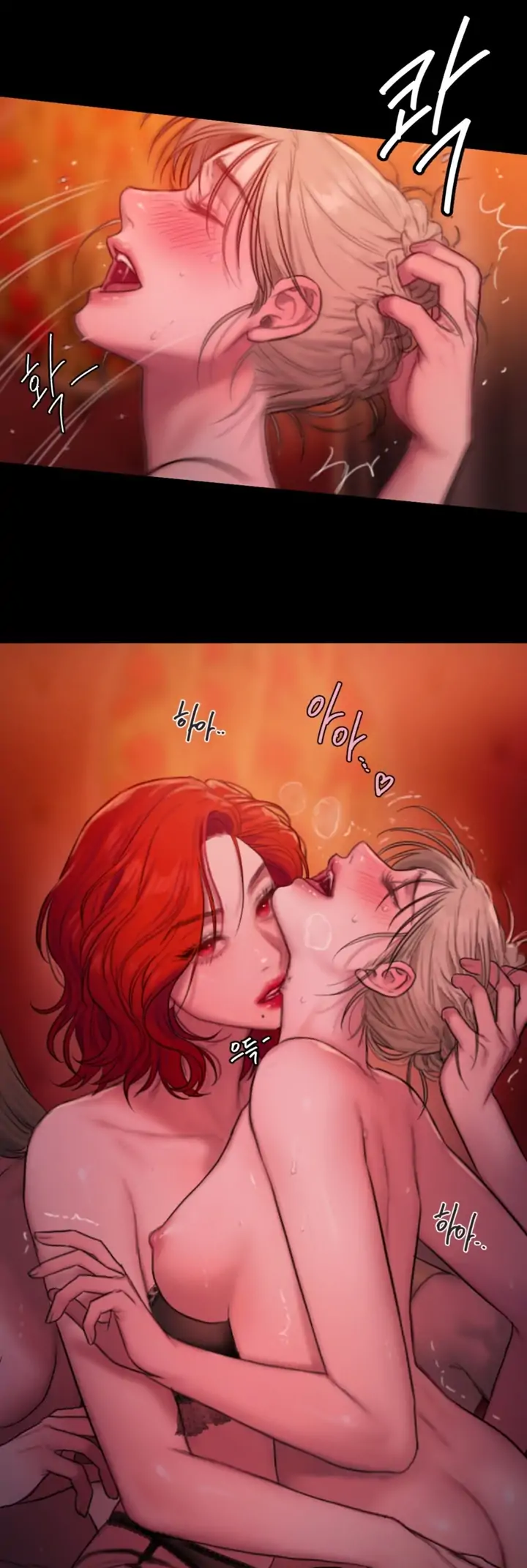 Page 246