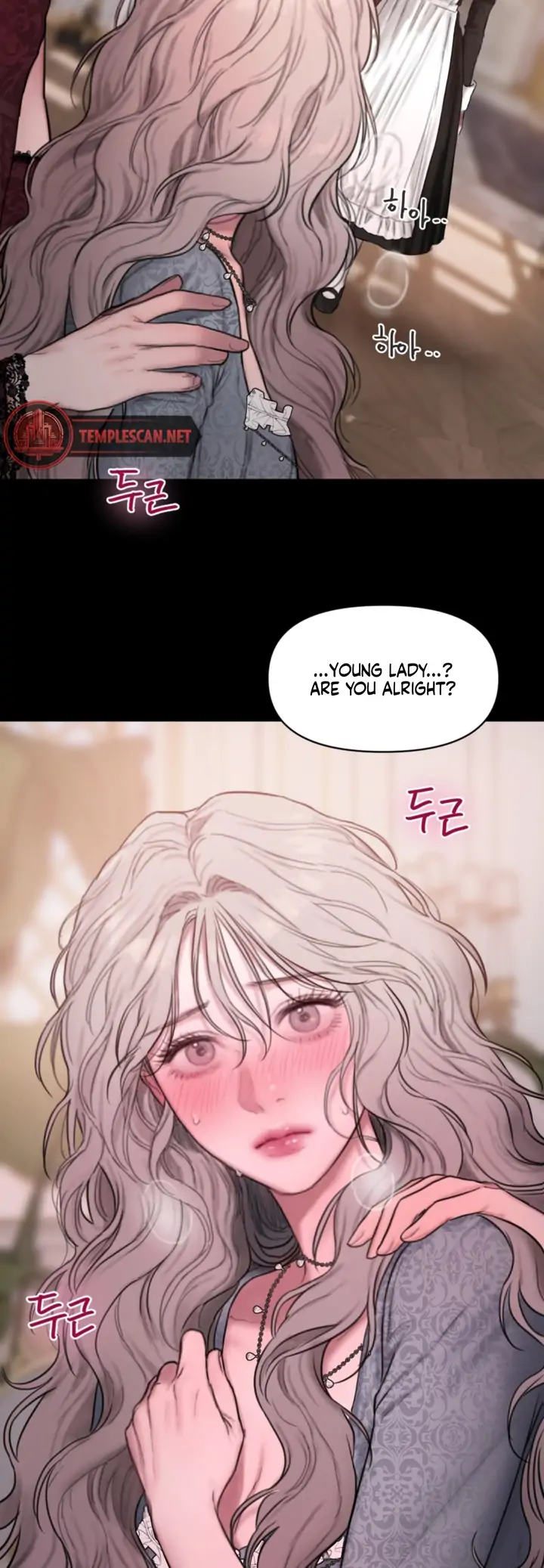 Page 291