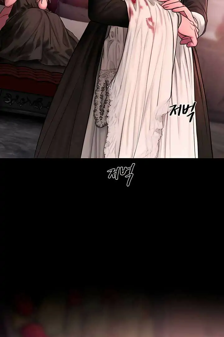 Page 488