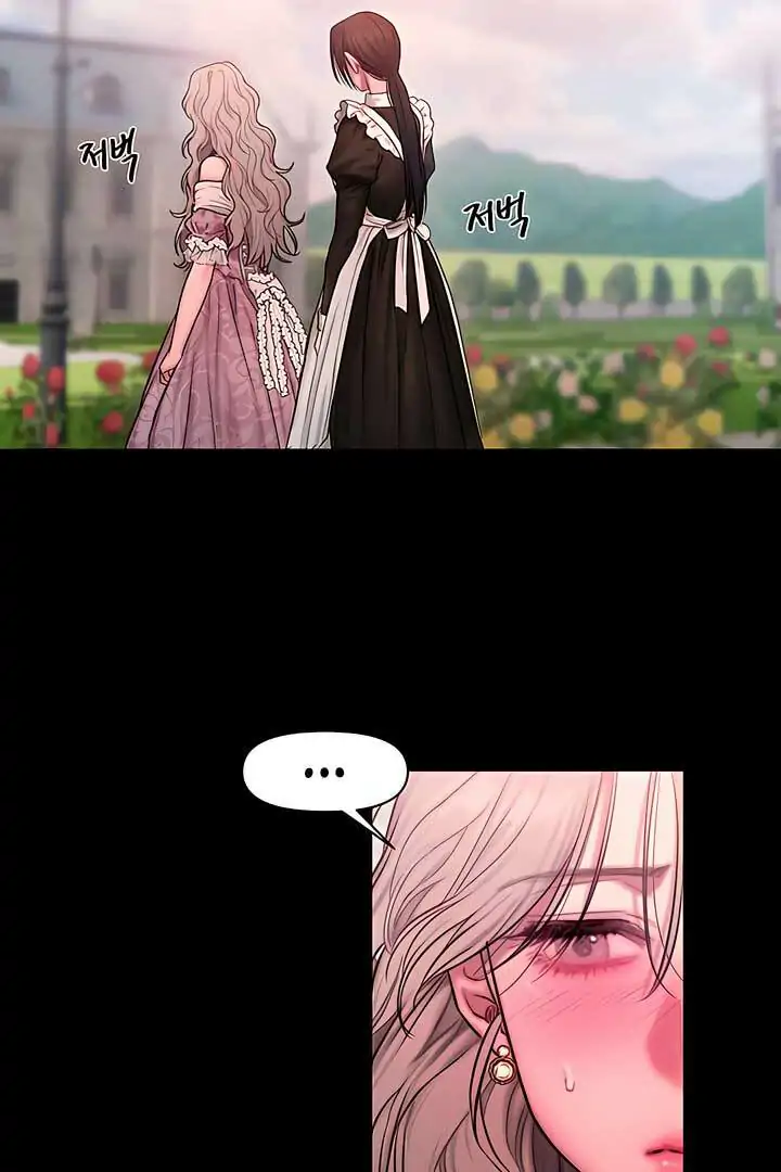 Page 493