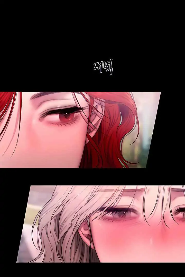 Page 531