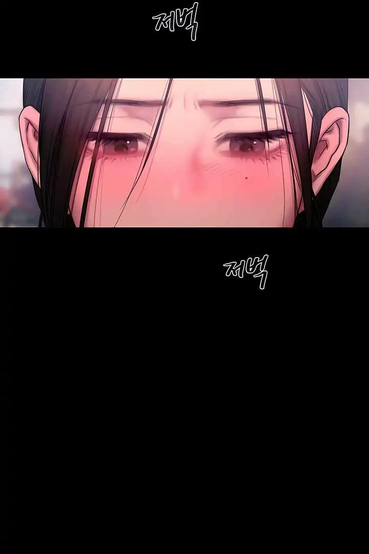 Page 532