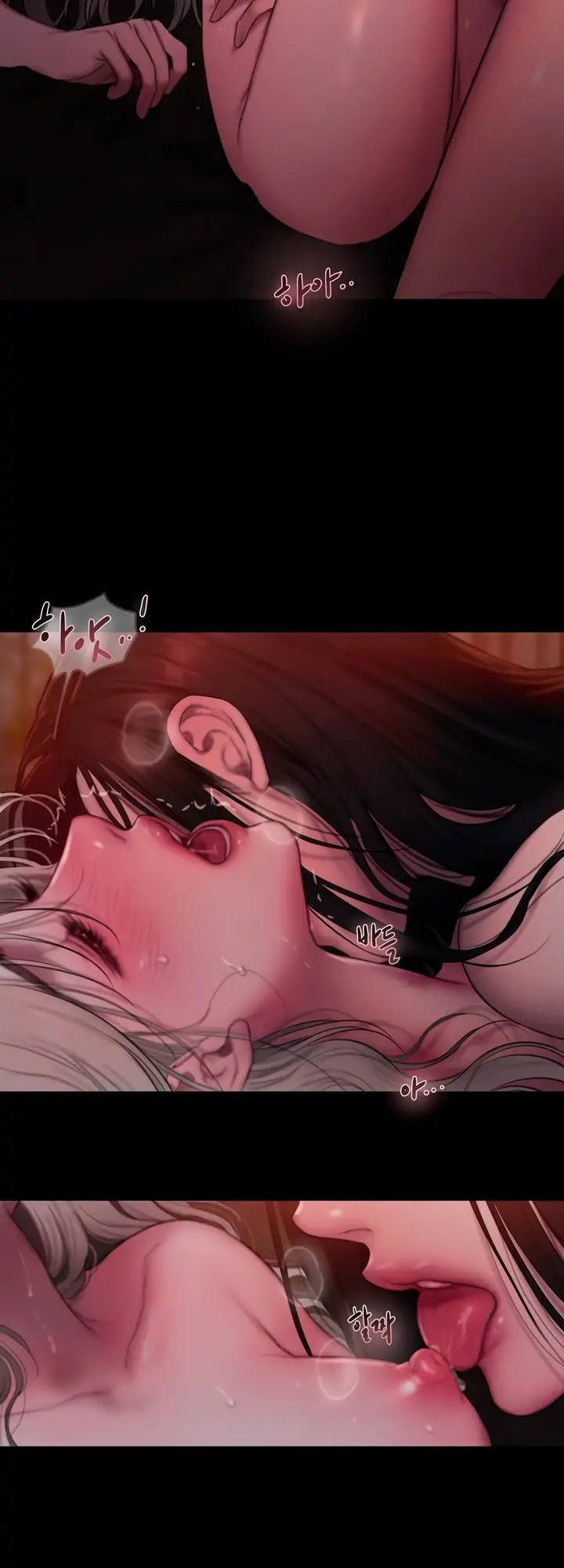 Page 621