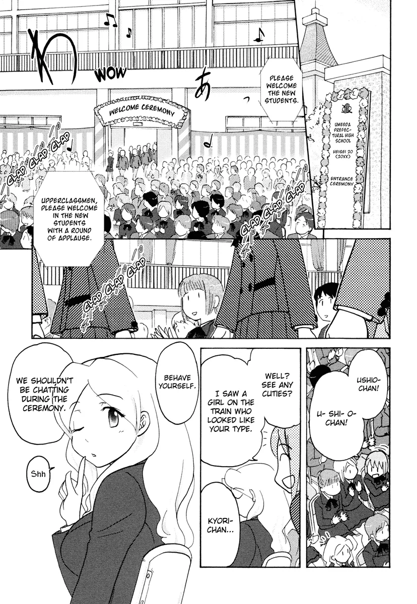 Page 696