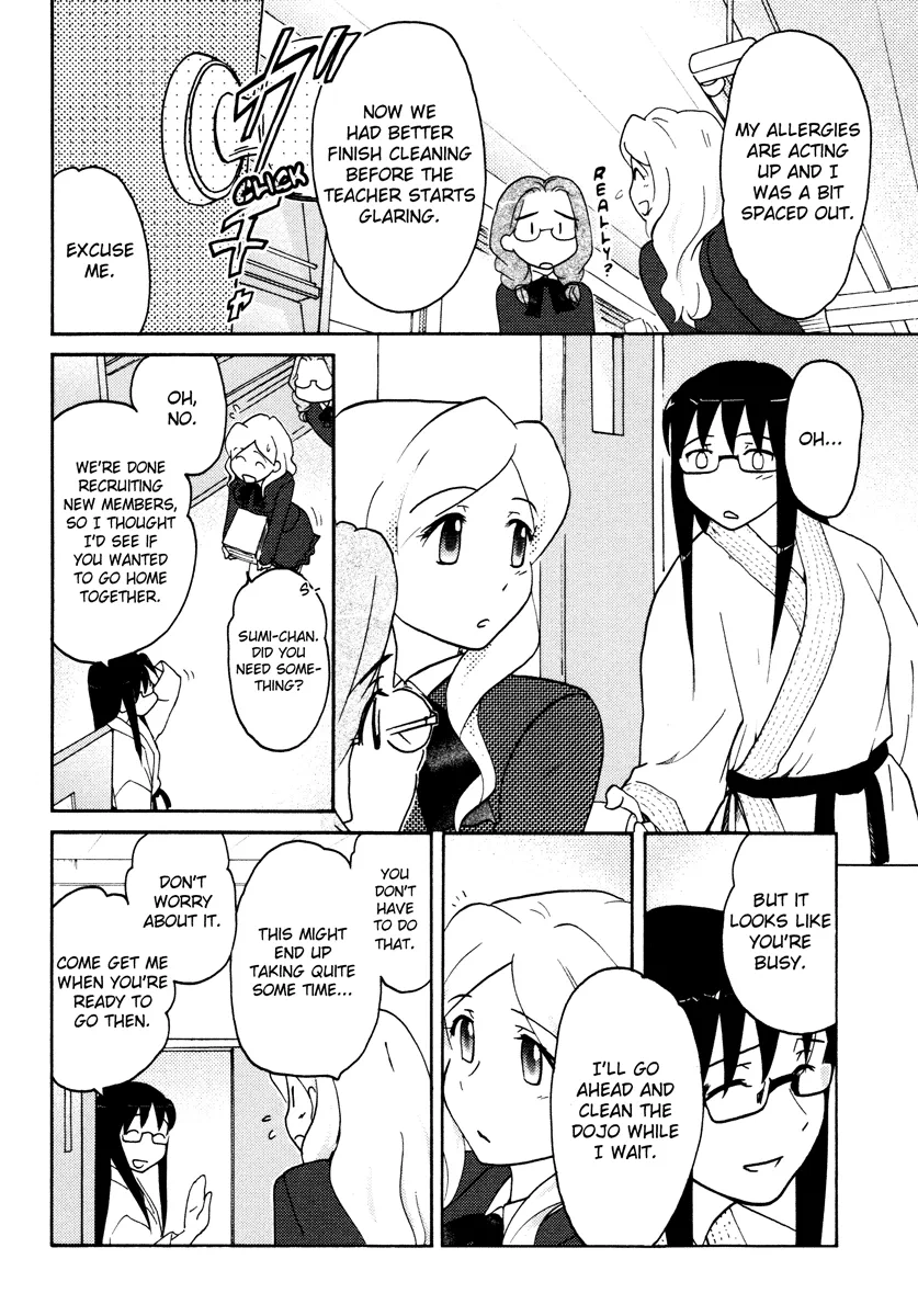 Page 706