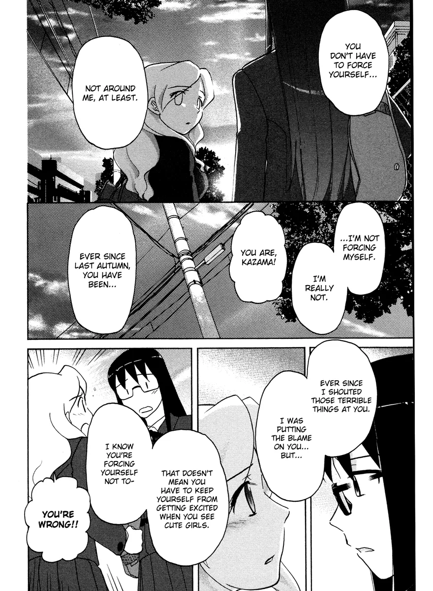 Page 712