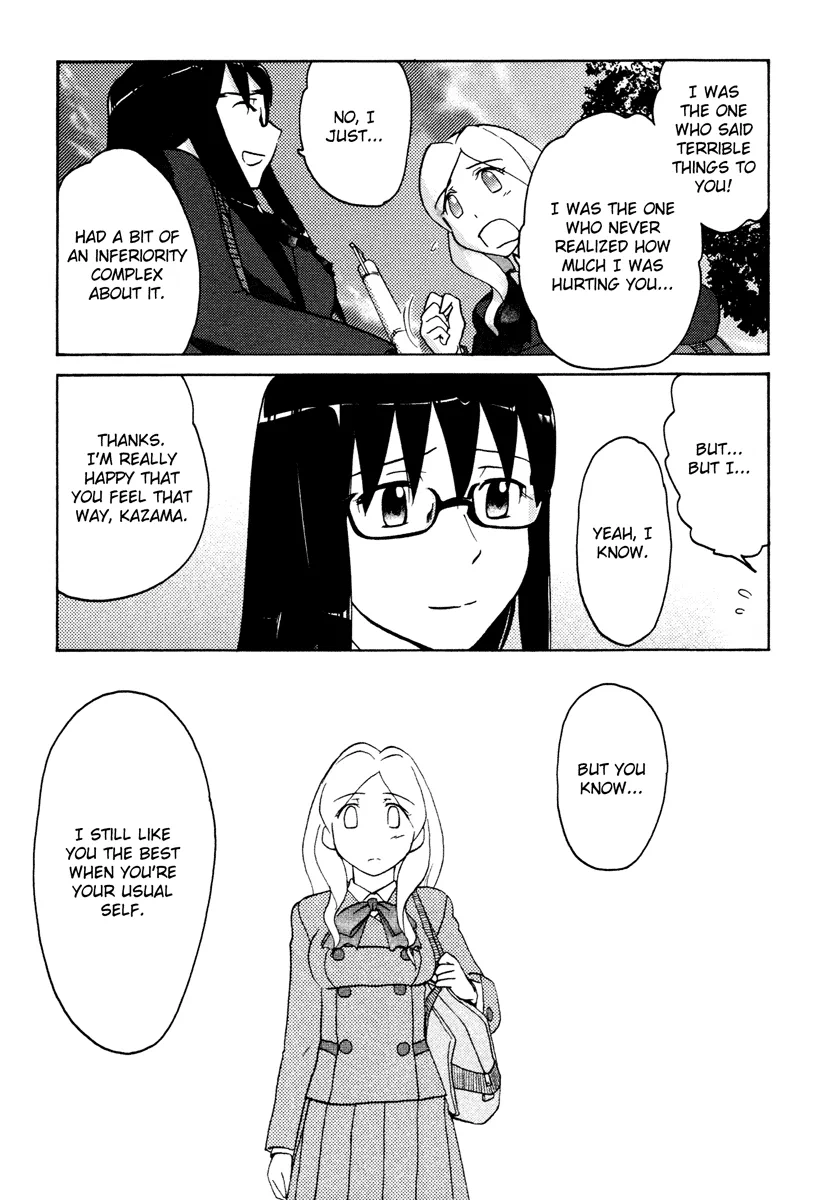 Page 713