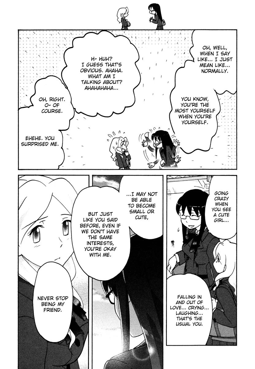 Page 714