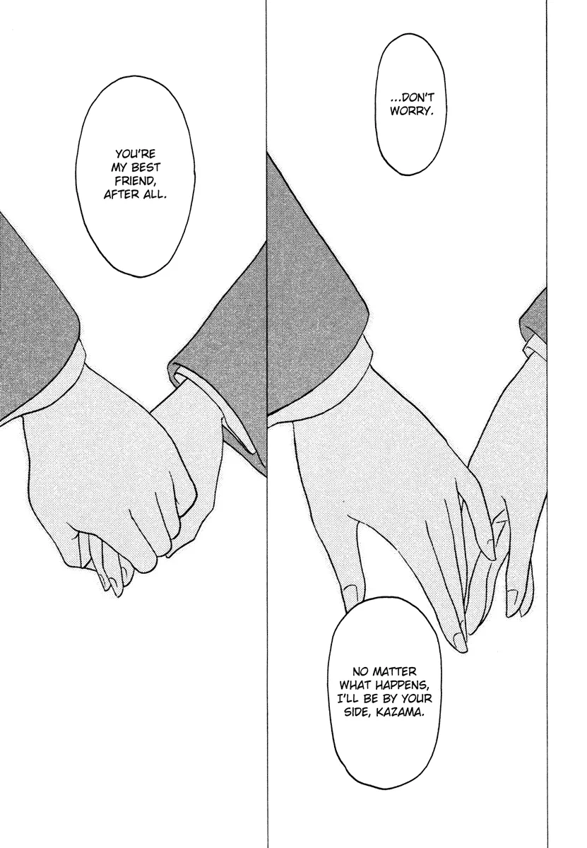 Page 715