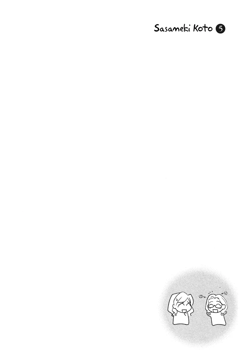 Page 720