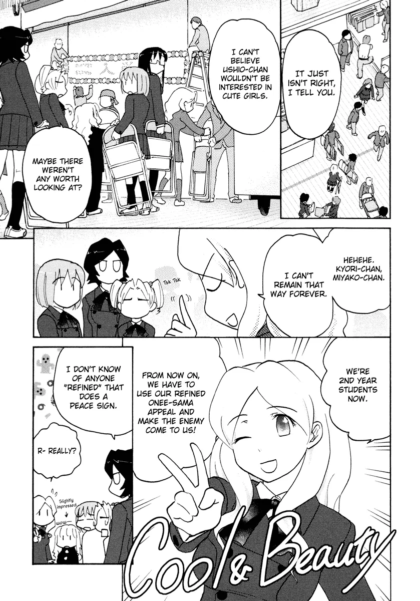 Page 699