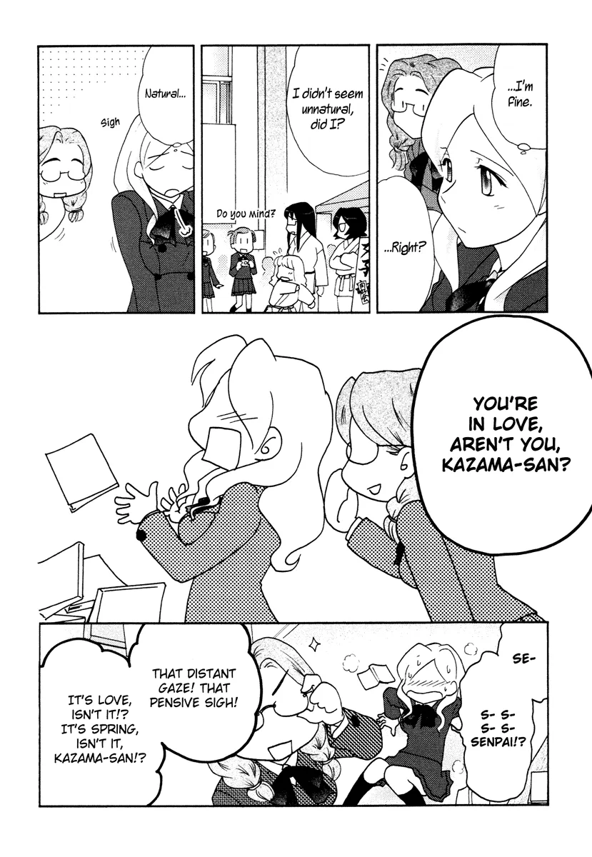 Page 702