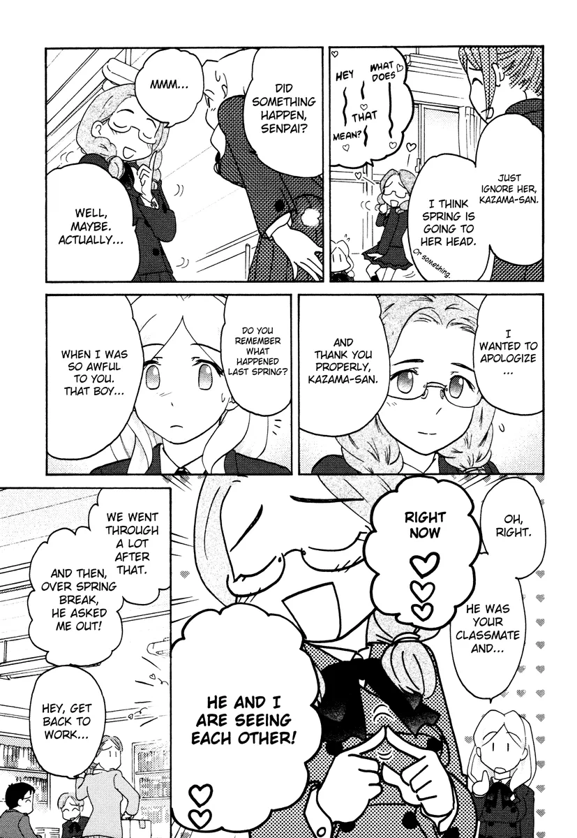 Page 703
