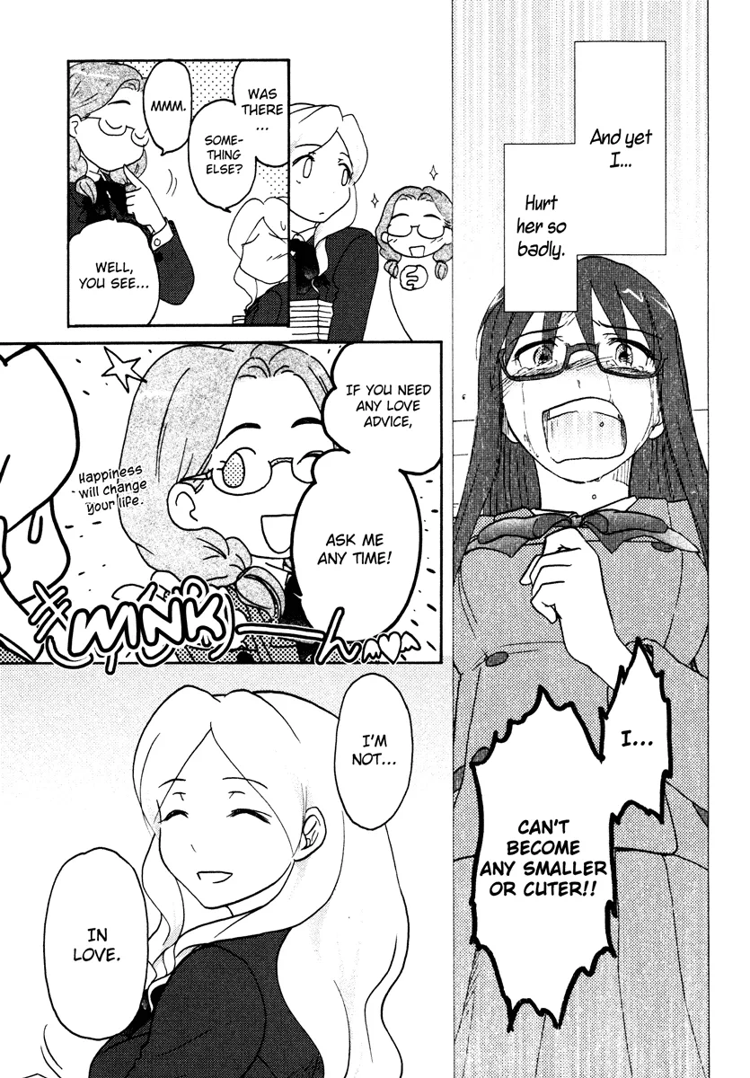 Page 705
