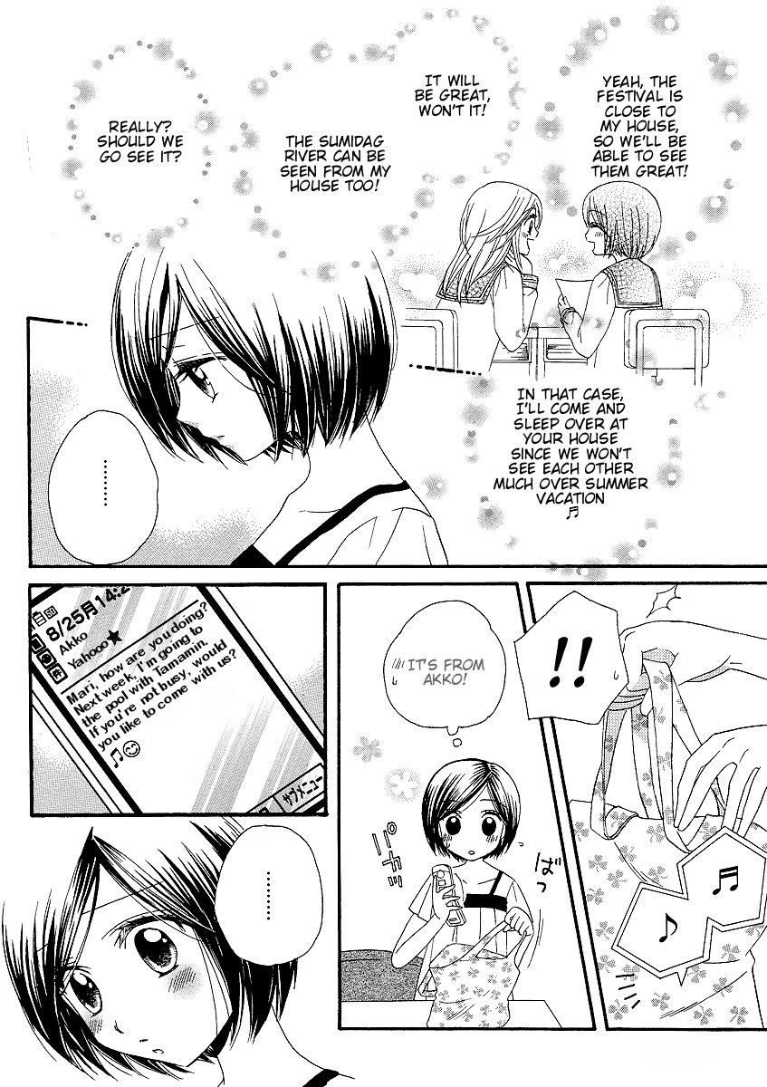 Page 426
