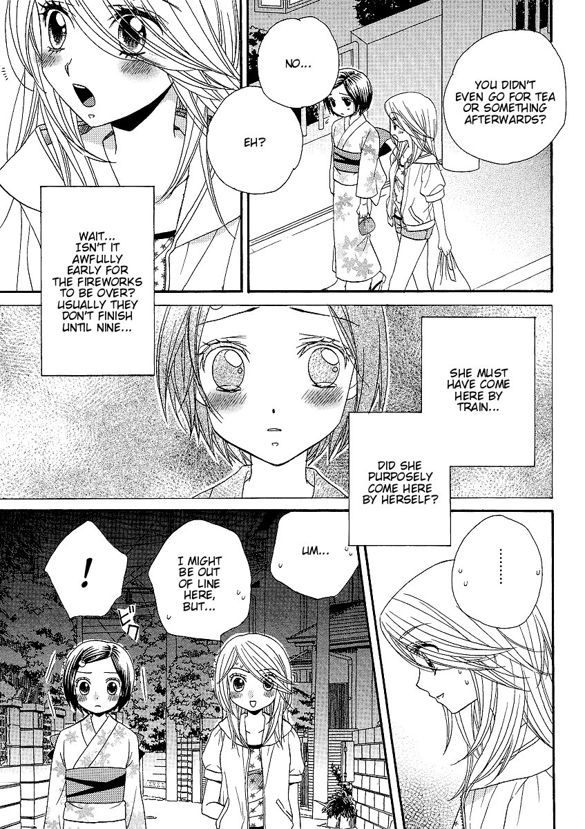 Page 441