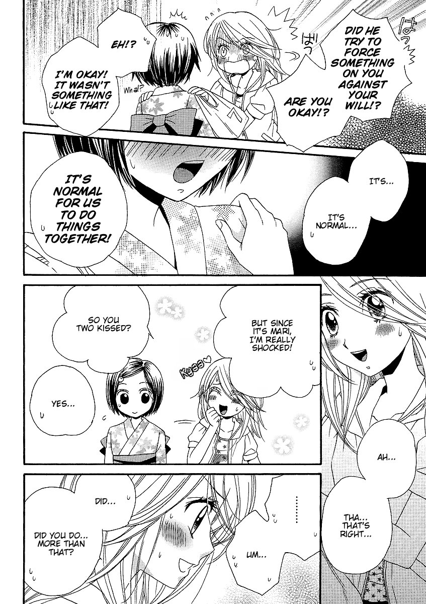 Page 442