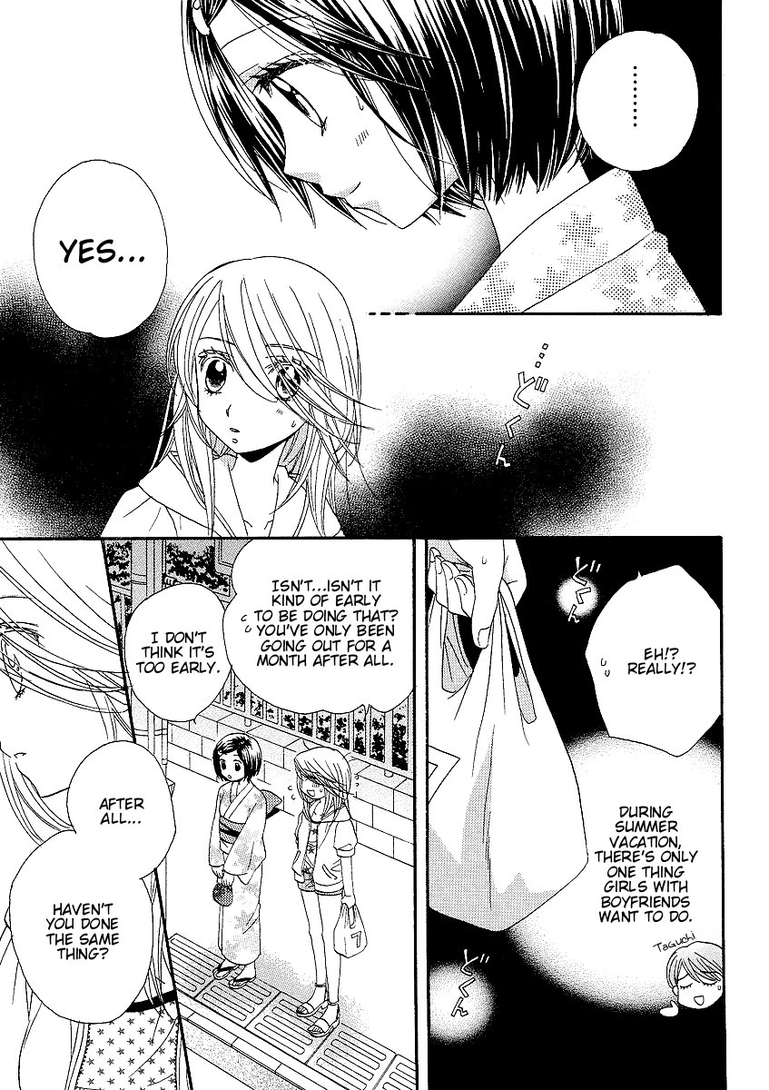 Page 443