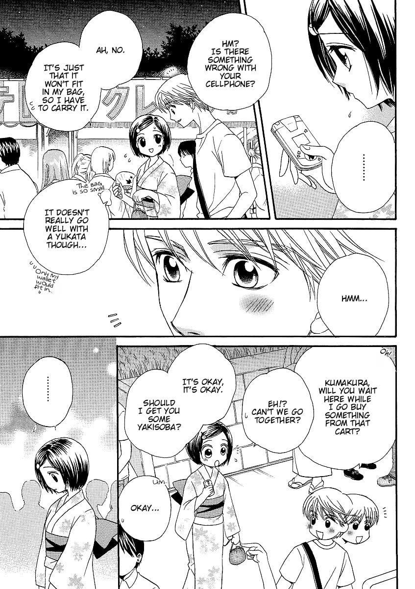 Page 429