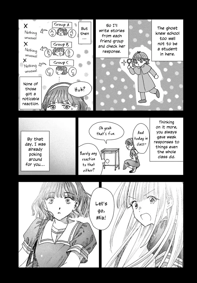 Page 525