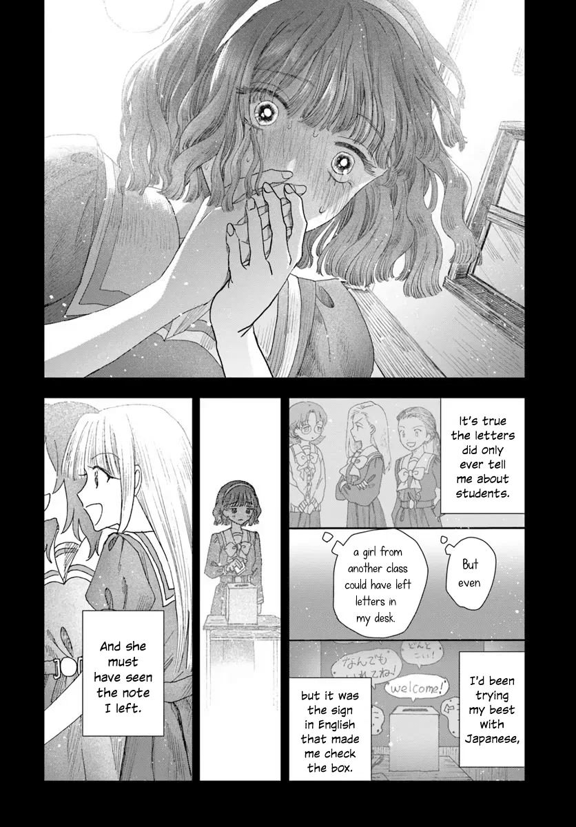 Page 528