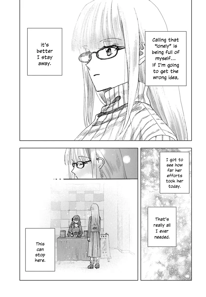 Page 517