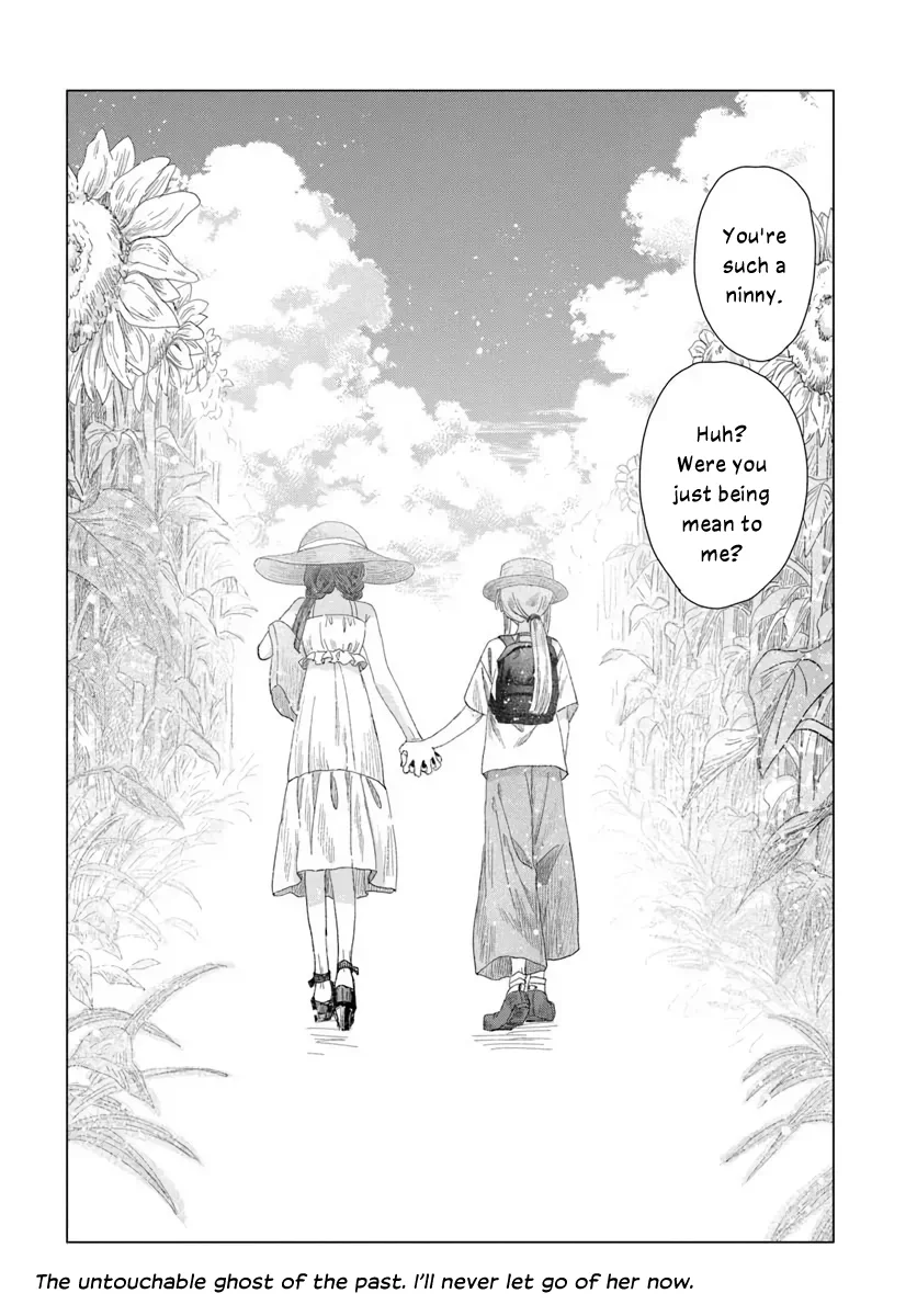 Page 538