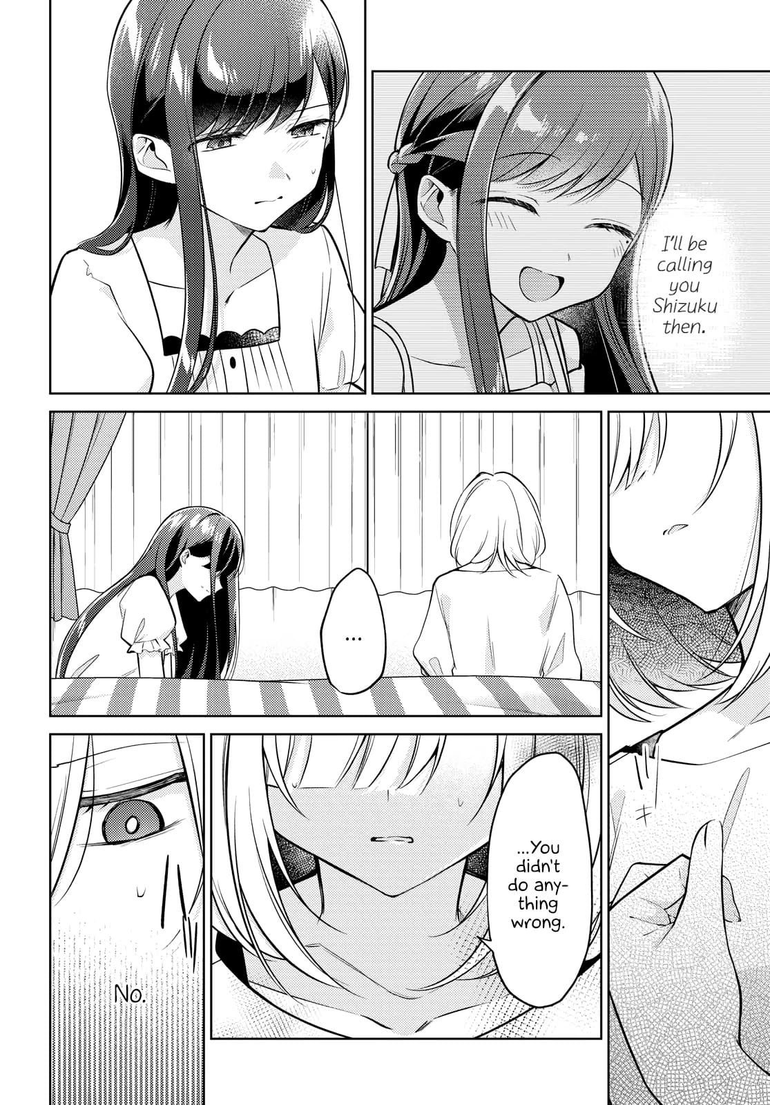 Page 247