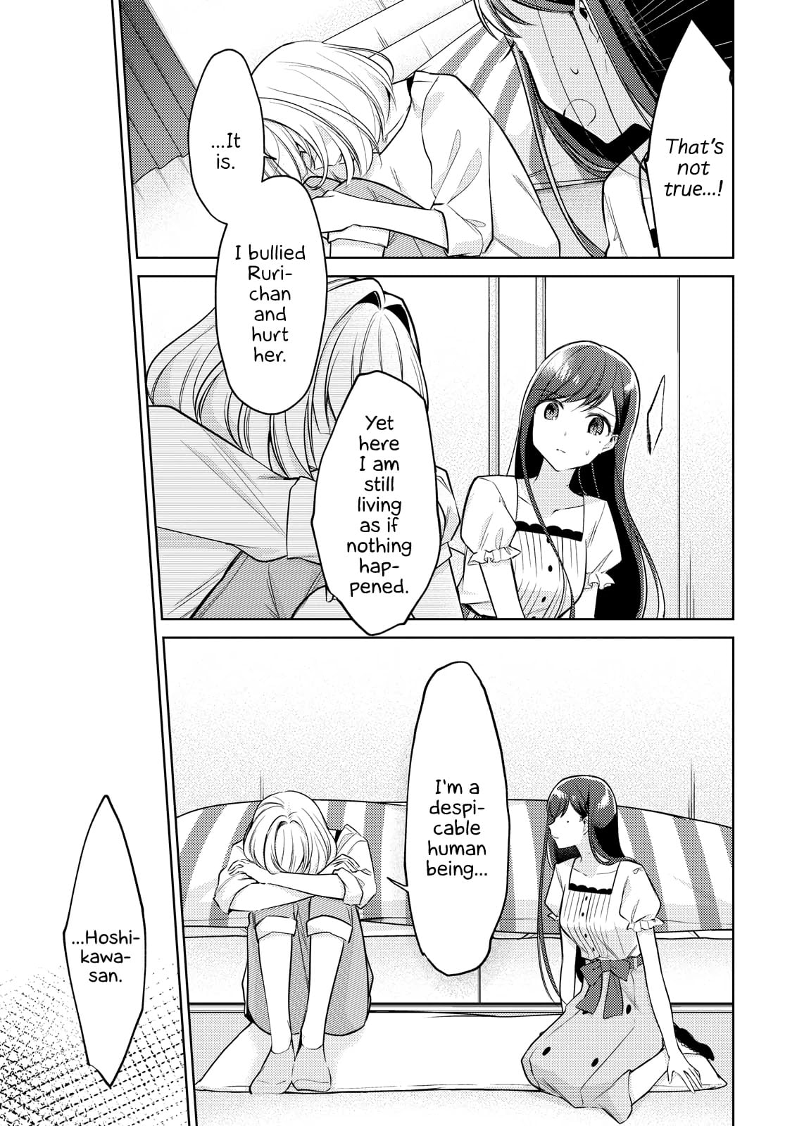 Page 256
