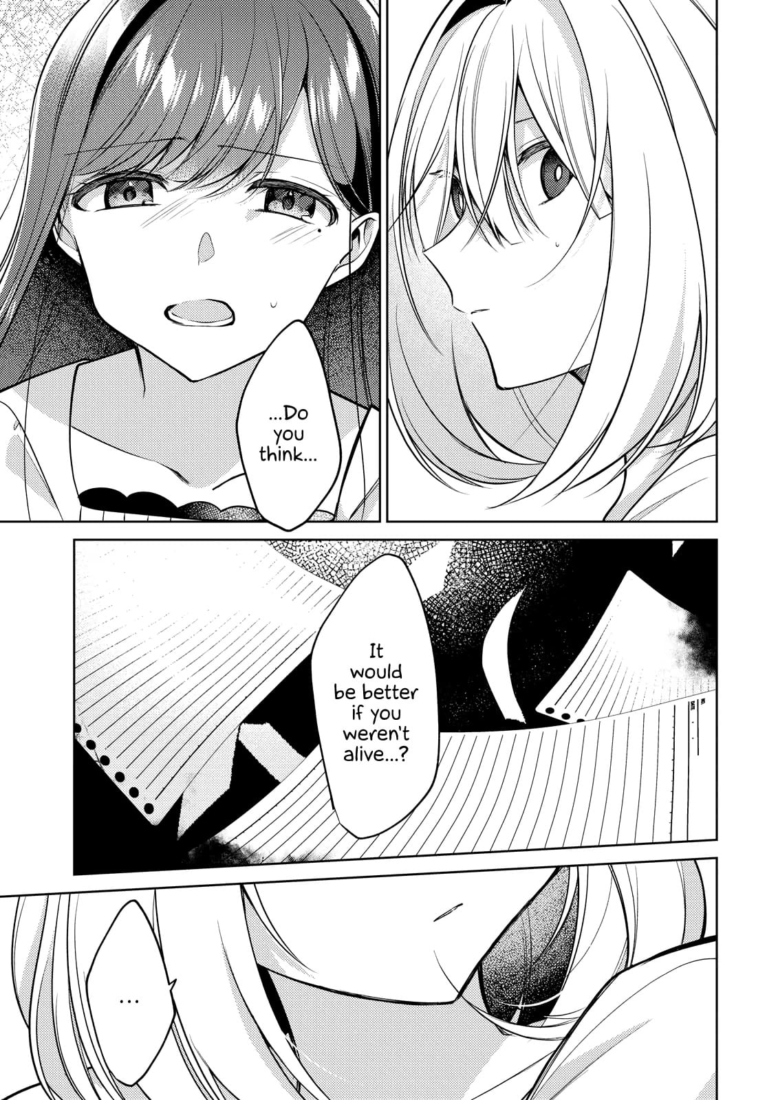 Page 258