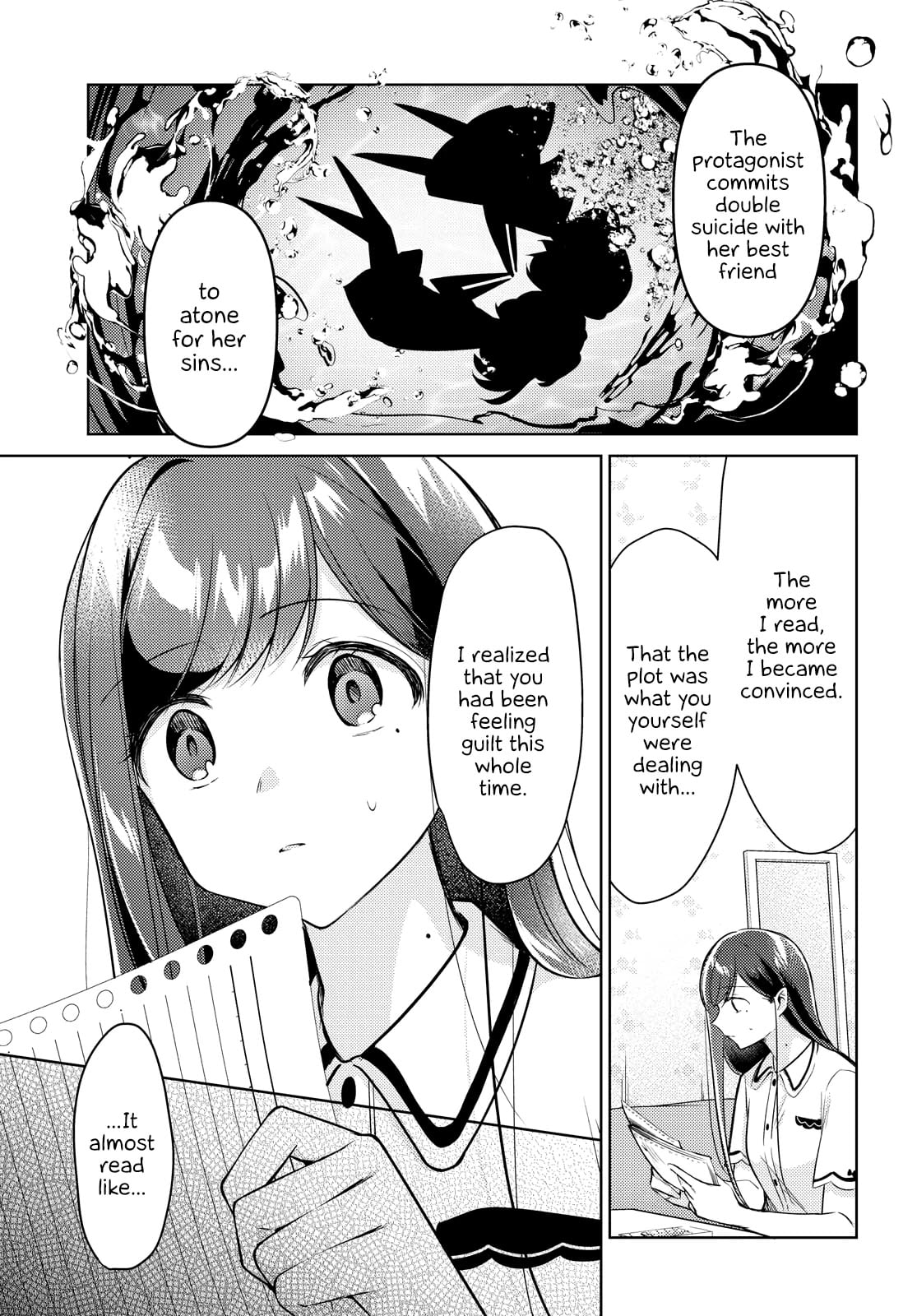 Page 260