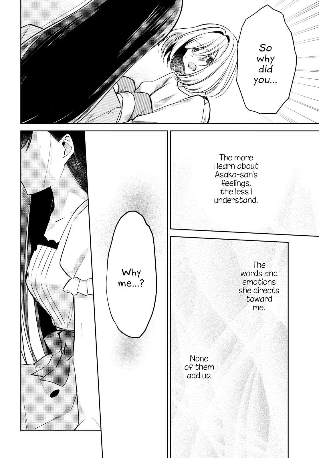 Page 265