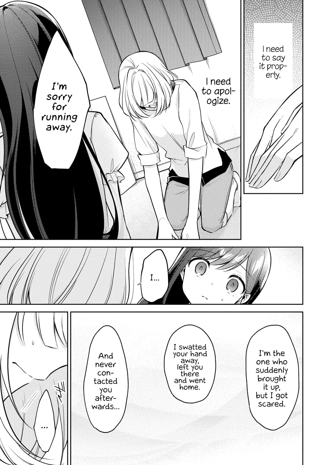 Page 248