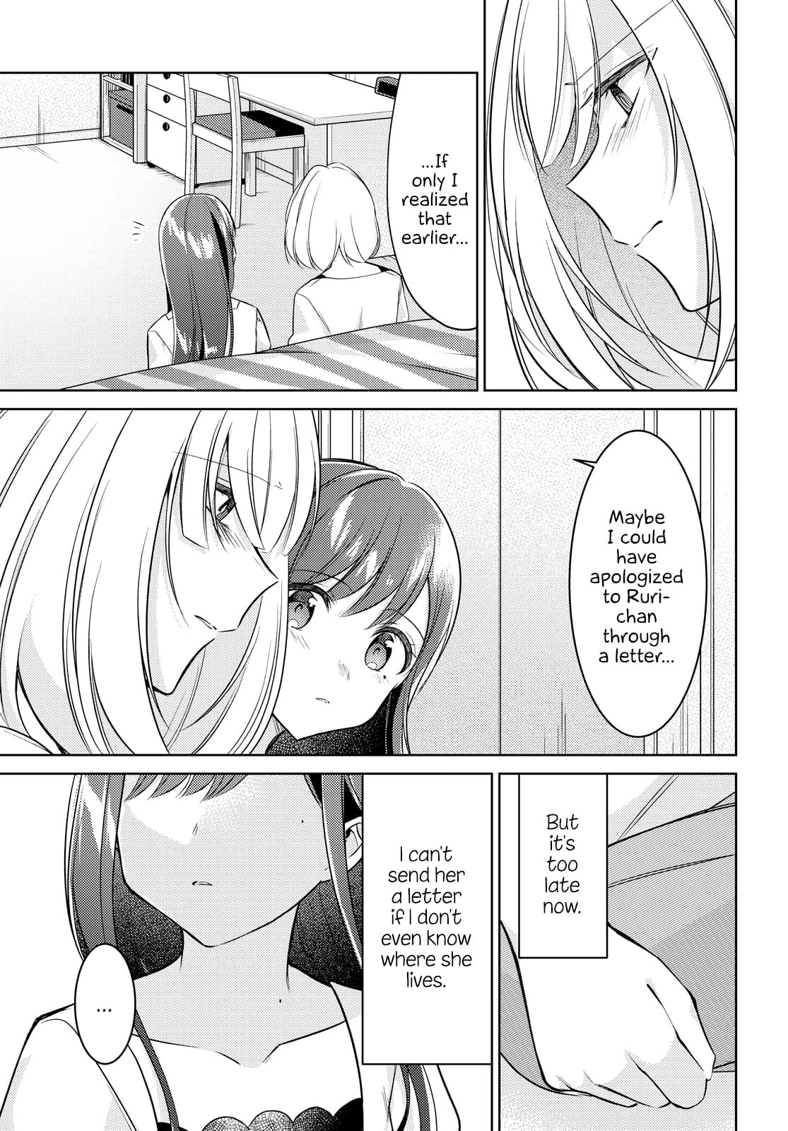 Page 287