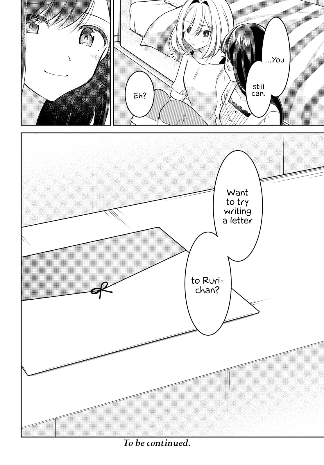 Page 288