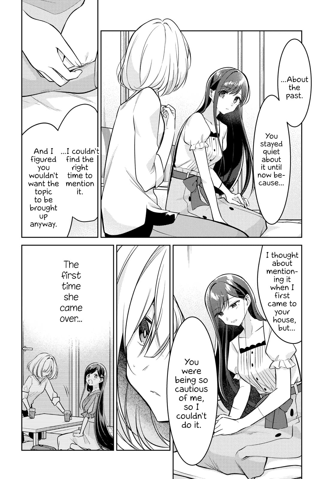 Page 251