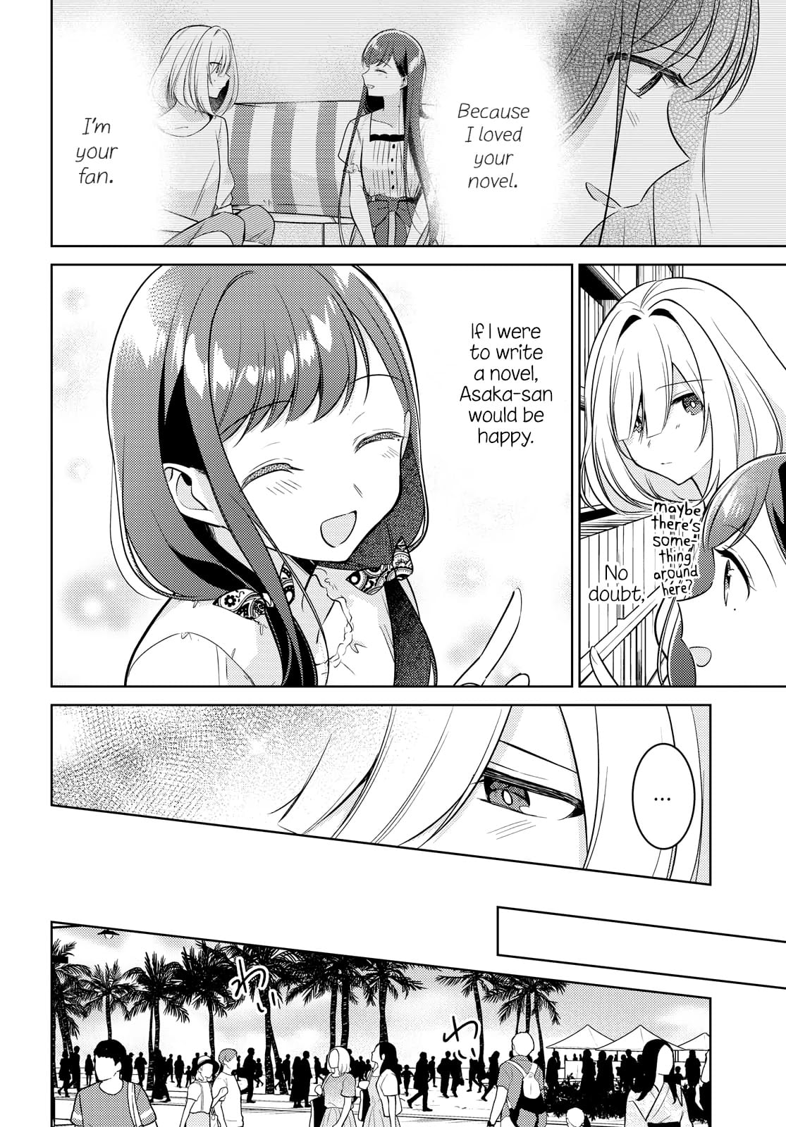 Page 301