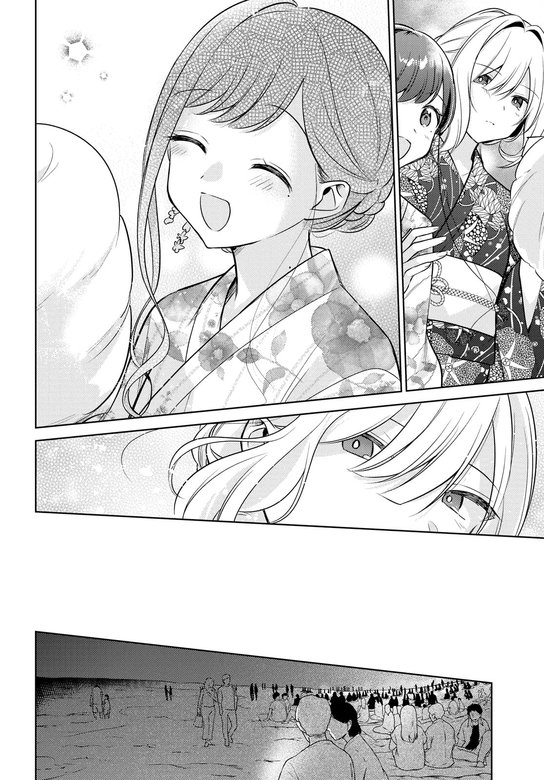 Page 307