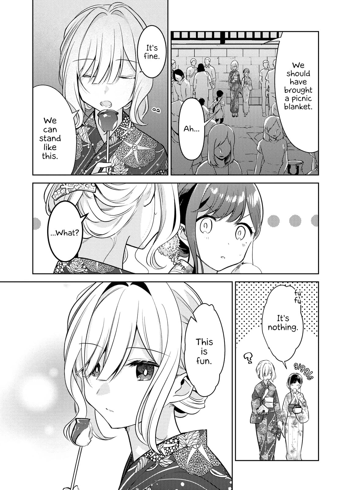 Page 308