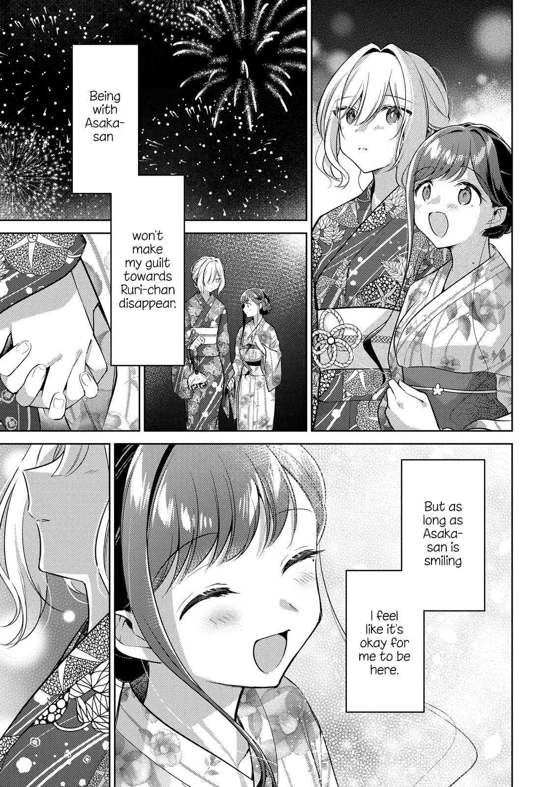 Page 314