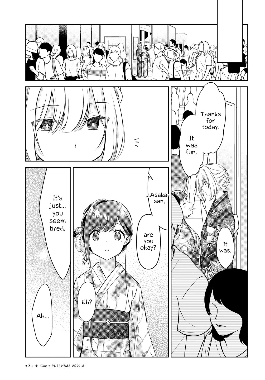 Page 317