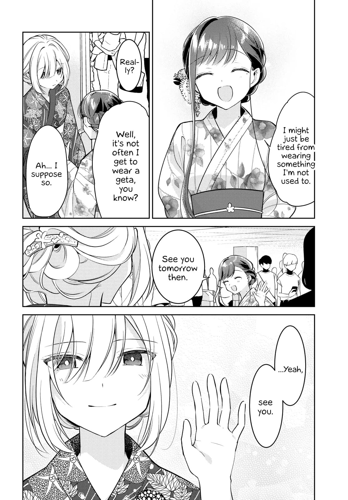 Page 318